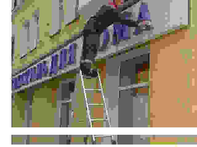 Мойка вывесок в Нягани от Клин-Нга
